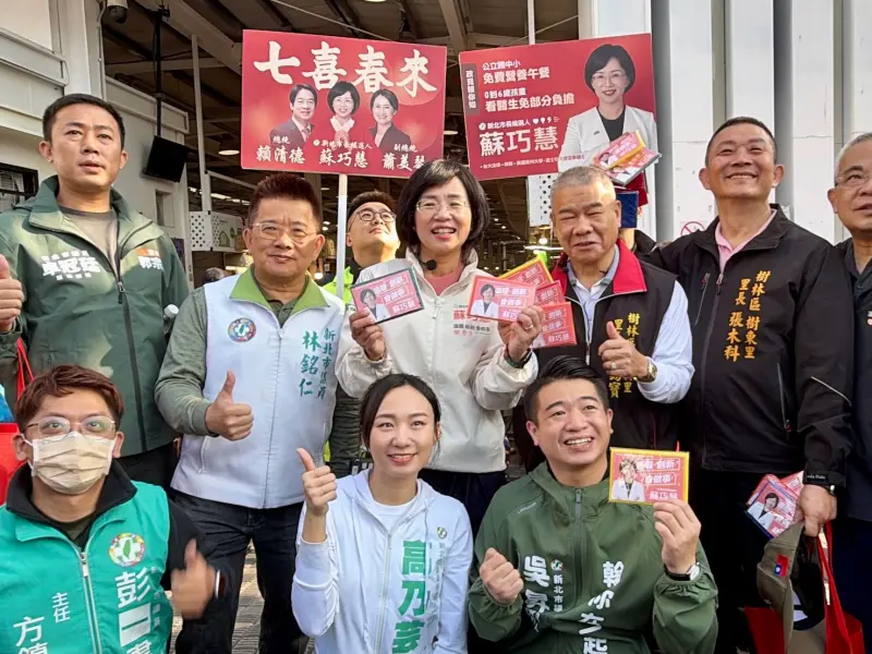 ▲李四川親弟弟遭爆是地方「環保蟑螂」，蘇巧慧表示每個人都深惡痛絕，相信大家都絕不允許。（圖／蘇巧慧辦公室提供）