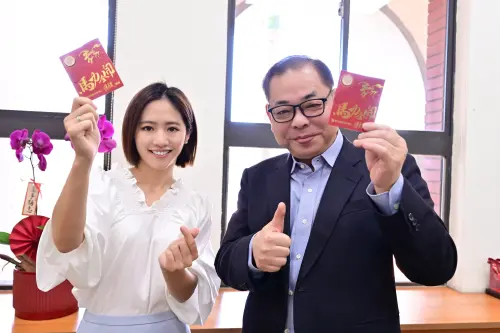 全力拚初選！ 陳見賢春節發送「馬力全開」1元創意小紅包
