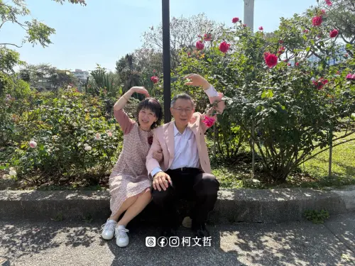 情人節甜蜜放閃！柯文哲讚「陳佩琪是各式各樣的玫瑰」：我都喜歡
