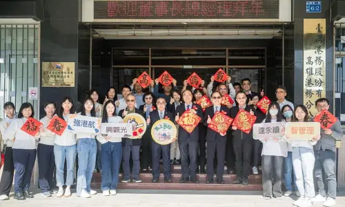 洋溢著濃厚年節氣氛！台灣港務公司董座周永暉到高雄港務公司拜年
