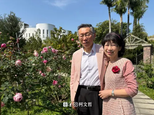 ▲2月14日情人節，柯文哲與陳佩琪走訪台北市新生玫瑰園賞花。（圖／翻攝自柯文哲臉書）