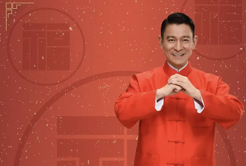 馬年大賣場超洗腦賀歲歌!劉德華〈恭喜發財〉稱霸21年 絕對必聽