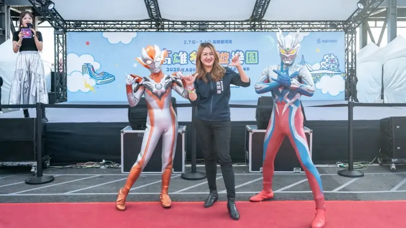 ▲超人力霸王傑洛、葛莉喬情人節限定驚喜現身。（圖／高市府觀光局提供）