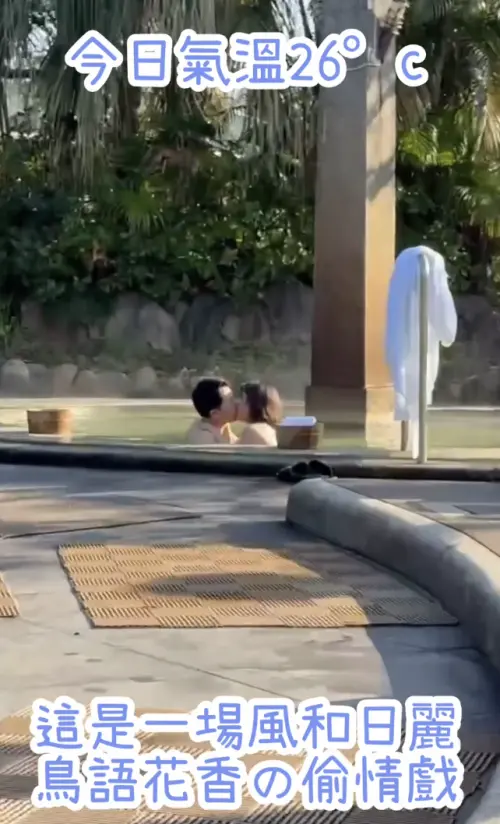 ▲大牙和陳謙文的激吻戲很克難。（圖／翻攝自IG@bigtooth）