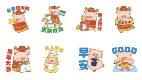 ▲LINE免費貼圖「全家都馬可以 ft.罐頭豬LuLu」。（圖／取自LINE）
