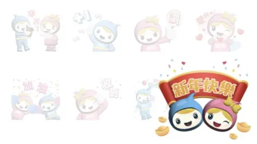 ▲LINE免費貼圖「矽品42週年 小矽小品限定貼圖」。（圖／取自LINE）