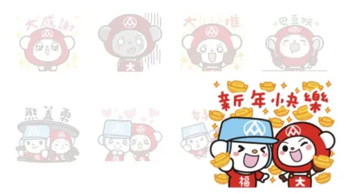 ▲LINE免費貼圖「福利熊家族_熊好用(日常篇)」。（圖／取自LINE）