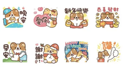 ▲LINE免費貼圖「富邦 × 卡卡の萌萌柯基 迎新年狗來富！」。（圖／取自LINE）