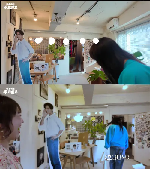 ▲李奈映跟元斌的人形立牌敬禮，然後快步逃離，畫面超爆笑。（圖／YouTube@백은하의 주고받고）