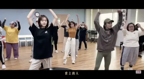 ▲▼《陽光女子合唱團》幕後實錄（圖／翻攝自壹壹喜喜YouTube）