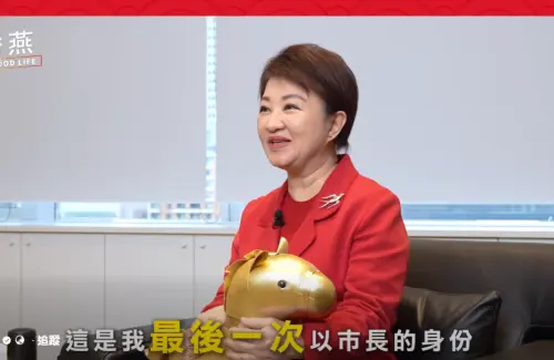 即將卸任市長！盧秀燕小年夜「三個感謝」：獻給所有台中的英雄
