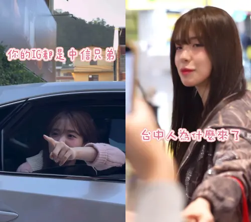 ▲李多慧會記得一名台中的粉絲，是因為對方常常去拍中信兄弟而不是味全龍。（圖／翻攝IG@dragonbeautiesdahyelee）