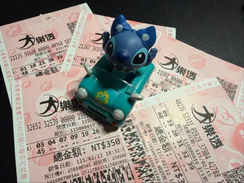 大樂透連碰買法爆紅！神人「1900元爽中500萬」　細節台彩全抖出
