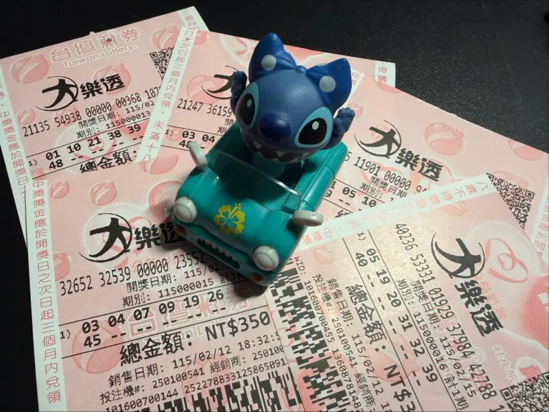 ▲大樂透春節加碼今年話題度超高，尤其連碰玩法更在社群掀起討論。（圖/記者張嘉哲攝）