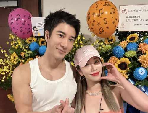 ▲林佩瑤（右）曾在王力宏（左）演唱會後一起拍下合照，兩人的婚姻都以離異告終。（圖／摘自 IG@linpeiyao）