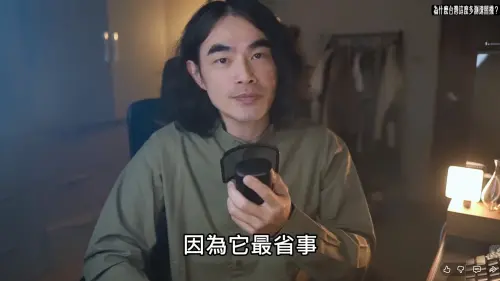 ▲增加測速照相的好處，一來主管機關省市，二來民意代表對民眾有交代。（圖／翻攝自DK YouTube）