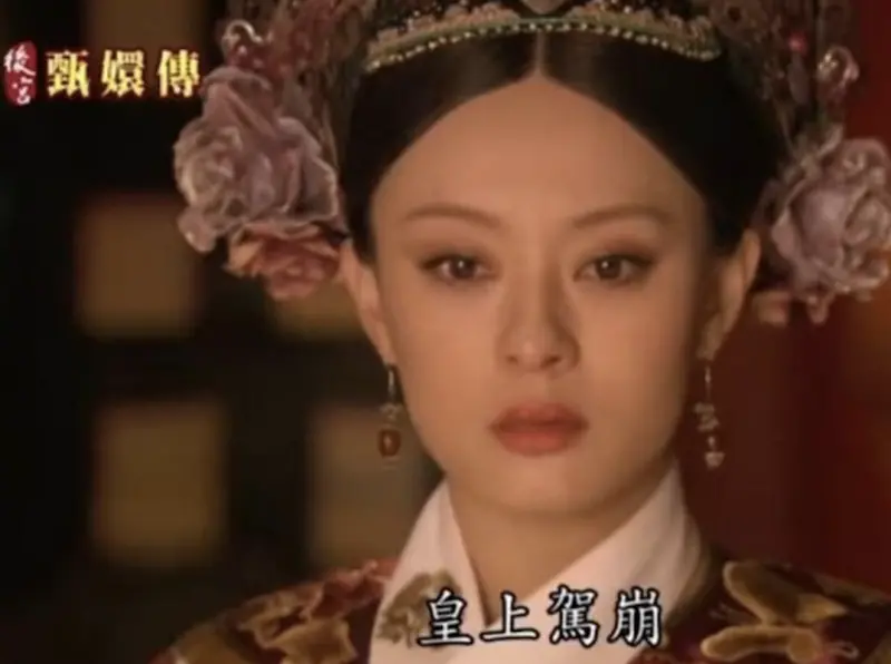 ▲在農曆春節期間，許多人都會跟上《後宮甄嬛傳》直播馬拉松，一路從除夕看到開工，今年首輪播至「皇上駕崩」段落，更有6.7萬人同時觀看。（圖／摘自GTV DRAMA 八大劇樂部 YT）　