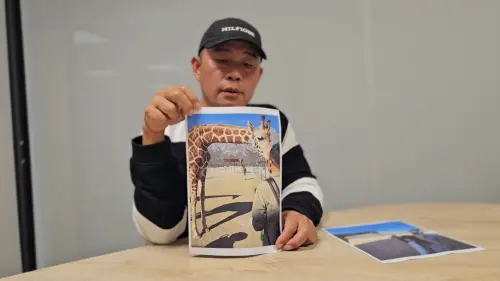 ▲宸禧園貿易老闆莊承璋2021年與六福開發公司簽約後，年底與六福村動物經理一起飛到墨西哥考察長頸鹿。（圖／記者劉松霖攝）