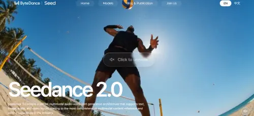 迪士尼警告侵權！中國Seedance 2.0會收手嗎？字節跳動回應
