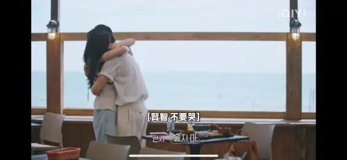 ▲成百賢（右）在節目中跟前女友賢智（左）藕斷絲連，又跟新歡允寧大炒CP。（圖／翻攝自安芝儇IG@wlgus2qh）