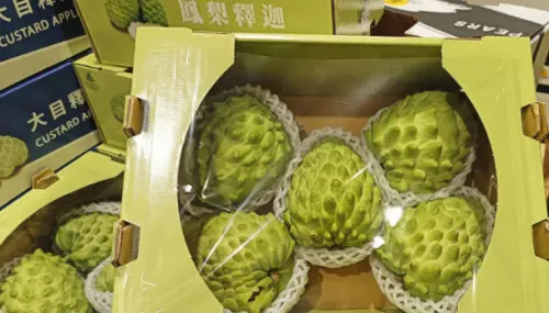 ▲國產鳳梨釋迦禮盒。（圖／農業部農糧署提供）