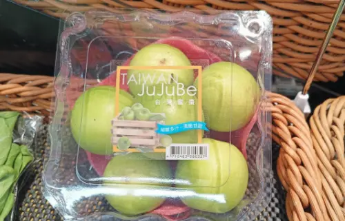 ▲國產蜜棗禮盒。（圖／農業部農糧署）