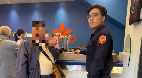 每年都發這麼多！台中退休男臨櫃領200萬　「紅包太大包」驚動警
