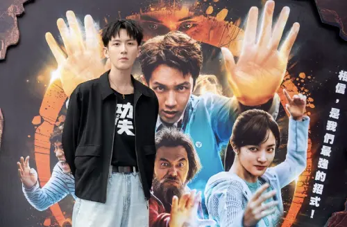 《功夫》成口碑最兩極賀歲片！柯震東喊話九把刀：可以出來解釋了
