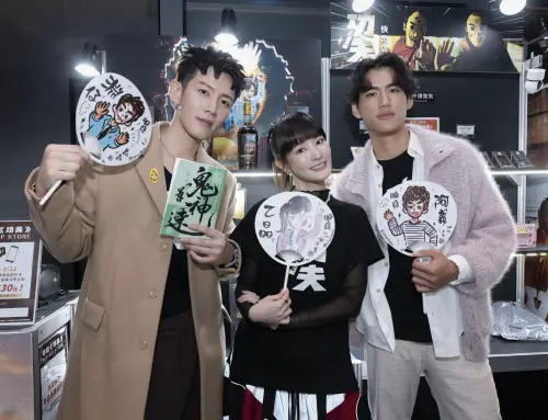 ▲柯震東（左起）、王淨、朱軒洋為《功夫》跑了不少宣傳活動，還為快閃店設立站台。（圖／麻吉砥加提供）