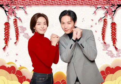 ▲李睿紳（右）透露5月要大手筆招待媽媽出國旅遊，賴郁庭則表示最懷念家鄉味，每年過年都一定要回家圍爐、包紅包給晚輩。（圖／三立提供）