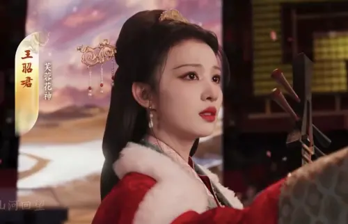 王楚然央視春晚最美！20秒狂吸2億討論　獲讚「天選王昭君」神顏
