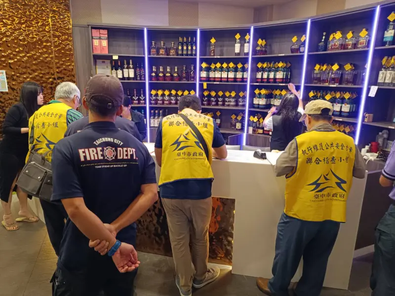 ▲八大行業稽查(圖／經發局提供2026.2.18)