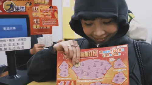 魏如萱沒聽《花木蘭》！買2000刮刮樂中大獎　粉絲聽金額：太扯了
