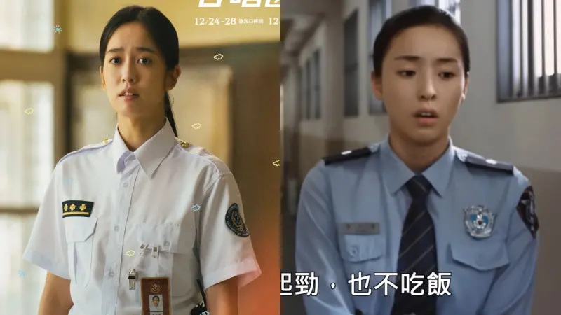 ▲陳庭妮（左）在《陽光女子合唱團》飾演獄警陳育雯，原版角色是《美麗的聲音》的李多熙，後者近期因為主持《單身即地獄》爆紅。（圖／YouTube@GaragePlay 車庫娛樂、《陽光女子合唱團》FB）