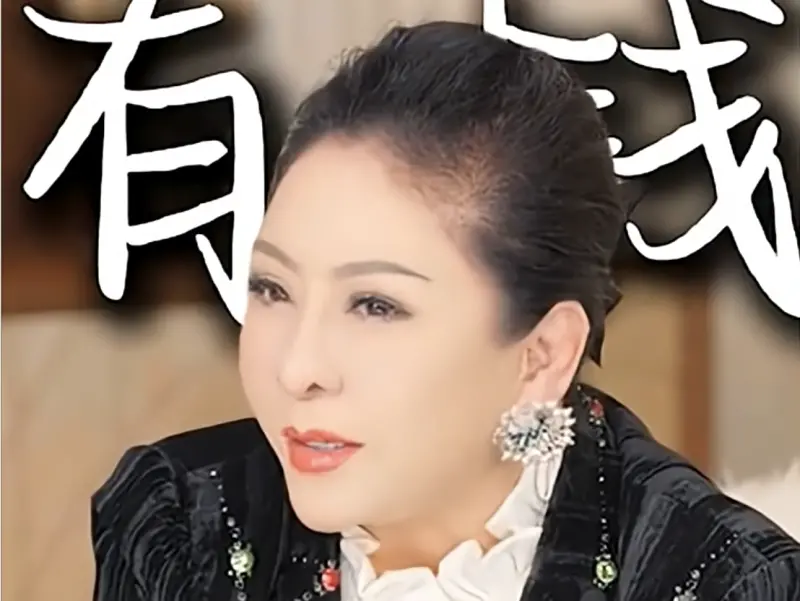 ▲「向太」陳嵐在短片中曝光4大發財術，除了揭露年輕人為何窮忙的真相，還提醒大家「小錢別亂花」，要教所有人變有錢。（圖／摘自小紅書）