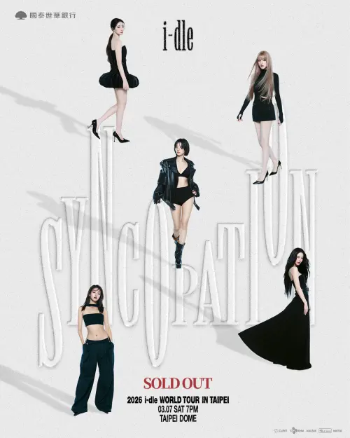 ▲i-dle將於3月7日（六）19：00在台北大巨蛋舉辦演唱會。（圖／KKLIVE）