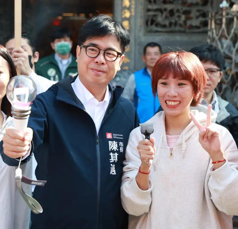 賴清德喊「麥克風未來會比較大支」 陳其邁笑稱:就是這一支