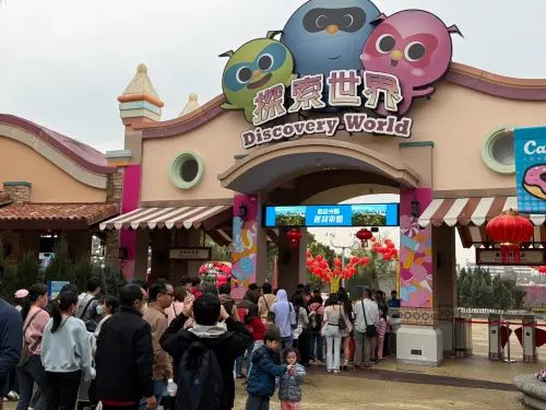 春節假期近尾聲 麗寶樂園成返鄉客中途站人潮再現
