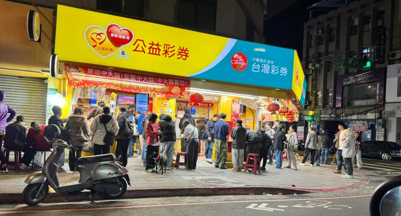 過年彩券行擠爆！金曲歌王朱頭皮酸台灣人：貪財可悲　留言區引戰