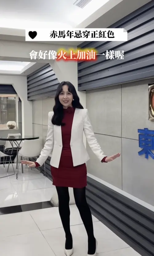 ▲小S表妹、主播張佳如（如圖）分享赤馬年穿搭，順應年運，直接穿紅色怕會「火上加油」，她的建議是加一件白色外套，綜合火氣，一樣可以穿得漂亮又討喜氣。（圖／翻攝自張佳如IG@chelseychang1122）