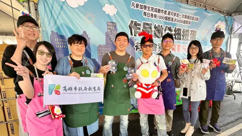 超人力霸王降臨港都　冬日遊樂園寫生賽首日人氣爆棚
