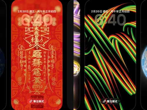 ▲長按鎖定頁可以更換鎖定畫面的小工具，保持乾淨整潔可以讓會更新輪動的App不會再背景持續耗電。（圖/記者張嘉哲合成）