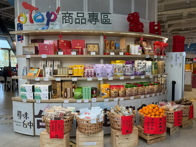 返鄉、收假別錯過！經濟部嚴選地方特產　休息站也買得到好味道