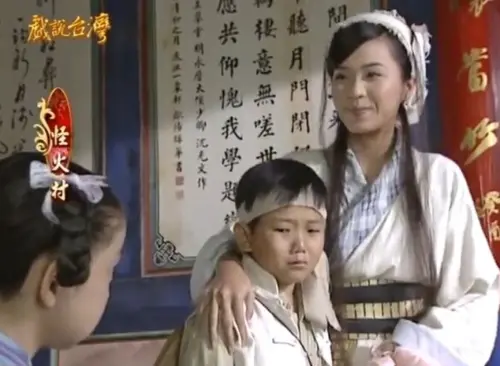 ▲《戲說台灣》經常演人家小孩的鍾國洪其實不是童星，而是成年人，許多觀眾長大之後才知道，引爆熱議。（圖/YouTube@戲說台灣）