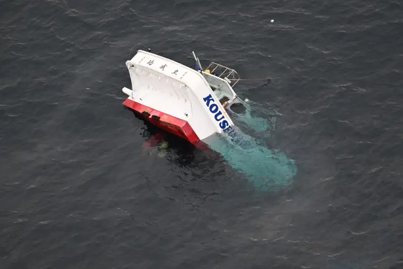 日本外海船難！海釣船遭貨船攔腰撞斷　2人失去生命跡象