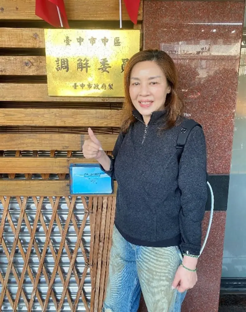 ▲台中市中區調解委員會主席張杜筠慧(圖／法制局提供2026.2.21)
