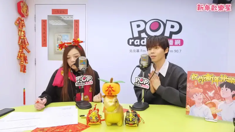 黃氏兄弟瑋瑋單飛有罪惡感！認了想好好生活　未來計畫全公開