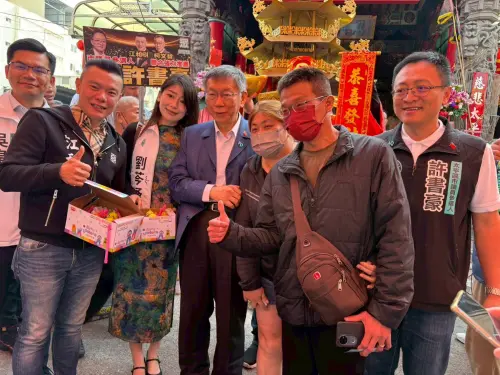 川普對等關稅遭最高法院推翻！柯文哲大贊：美國三權分立比台灣好
