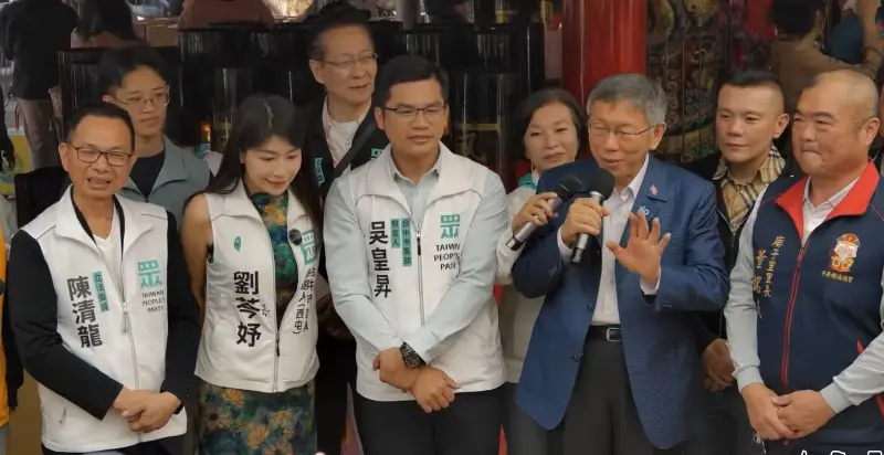 美最高法院擋川普關稅　柯文哲：天塌下來我們不是長得最高的