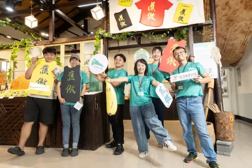 把握好天氣出遊！春節尾聲到北中南多元培力基地享受「輕旅行」
